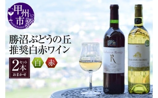 ～様々なシーンでお楽しみいただけます。～