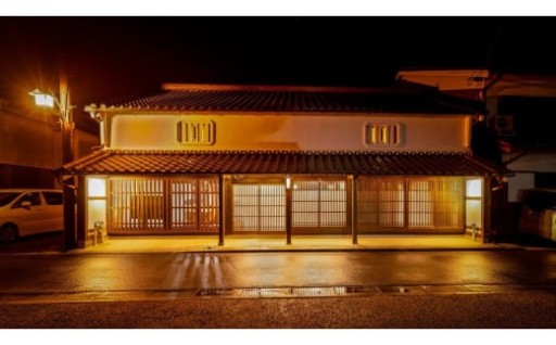 お宿さつき 割引電子クーポン 50,000円分