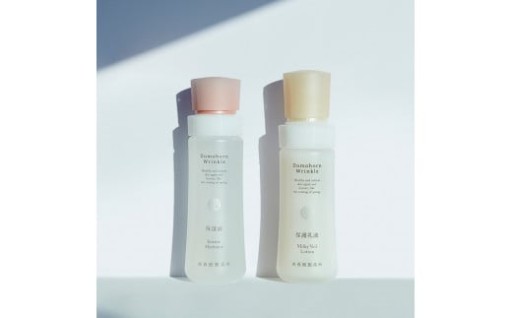 ドモホルンリンクル うるおいベーシック 保湿液×1本 約60日分 保護乳液×1本 約70日分