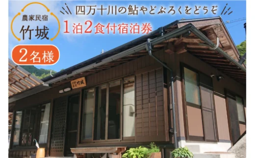 実家のような落ち着ける空間！