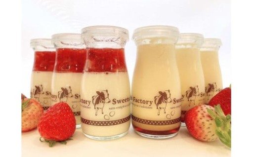 いちごミルクの幸せプリン＆贅沢くちどけプリン　贅沢な美味しさを召し上がれ！