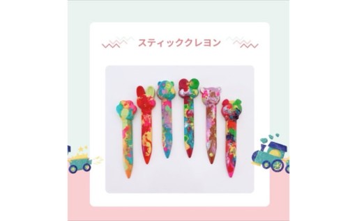 【世界に一つだけ】可愛い動物モチーフクレヨン✨