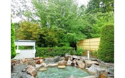 昭和の湯利用回数券