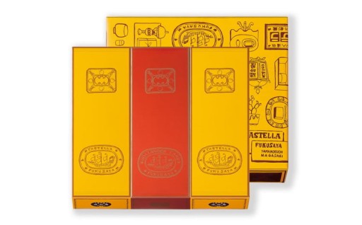 福砂屋 カステラ・オランダケーキ詰め合わせ 3本入 （詰め合わせC）