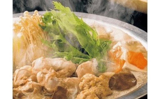 はかた地どり水炊きセット（2～3人前×2回分）