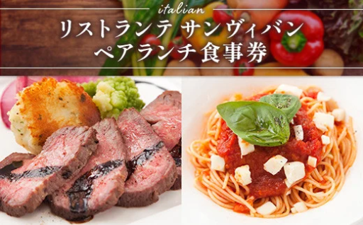 季節を感じる自慢の料理をお楽しみください