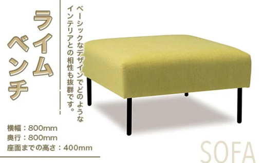 ベーシックなデザインで、様々なシーンで大活躍！