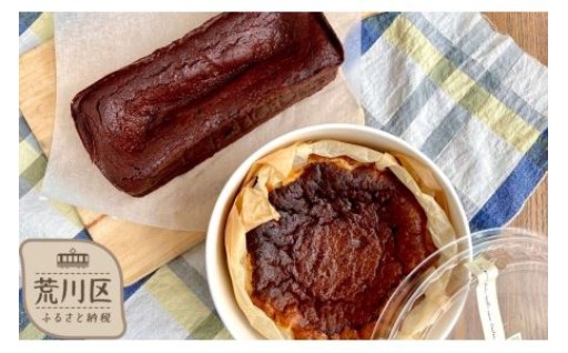 natural cafeこひきやの極上スイーツ🍰✨