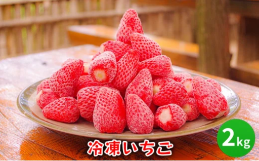 いちごのかき氷もおススメです！