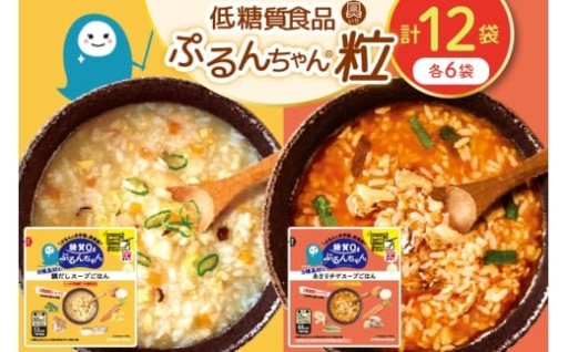 手軽に簡単糖質オフ