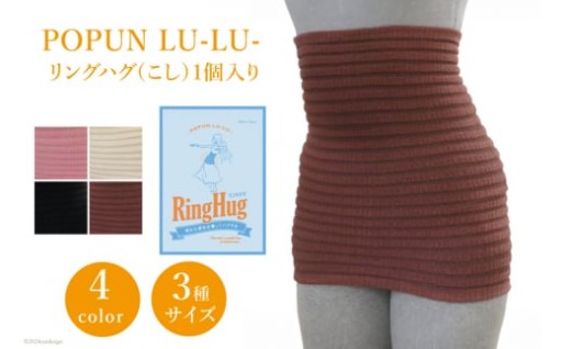 【新感覚】締めすぎないサポート感