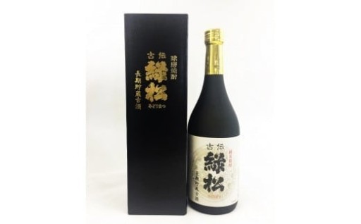 球磨焼酎 松本酒造 古伝緑松 720ml