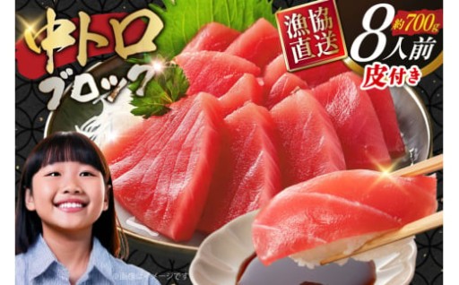 マグロ通も唸る、極上の味わい！