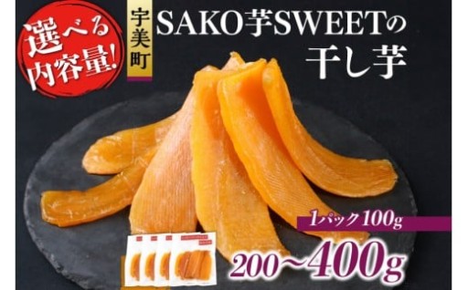 「手業」にこだわった生産者の想いが詰まった逸品