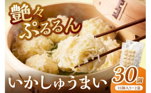 ツヤツヤふっくら💛