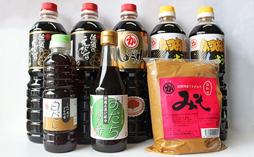 佐賀の美味しい醤油と味噌のセット♪