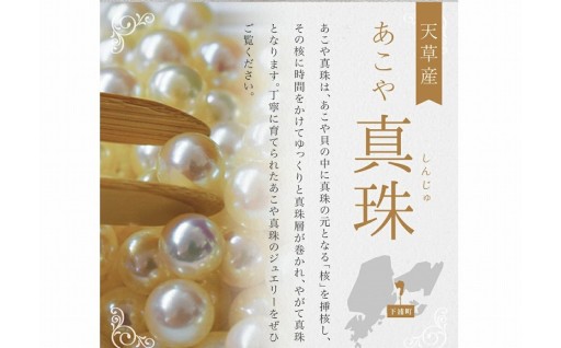 普段使いからイベントまでお洒落のワンポイントに💍