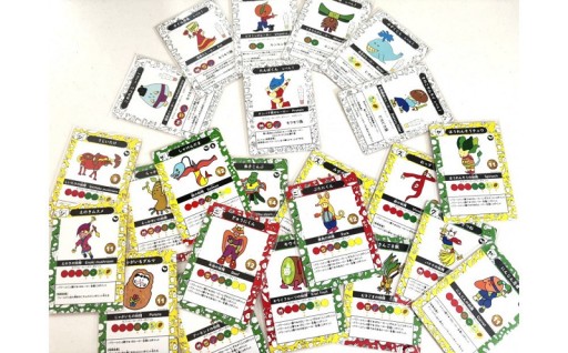 【福岡市】食育戦隊セブンヒーロー食育カードゲーム第1弾～4弾　4個セット