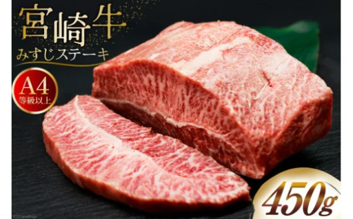 総理大臣賞4大会連続受賞！自慢のお肉を召し上がれ