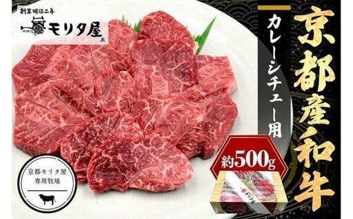 噛めば口の中で繊維がほどける～🍖
