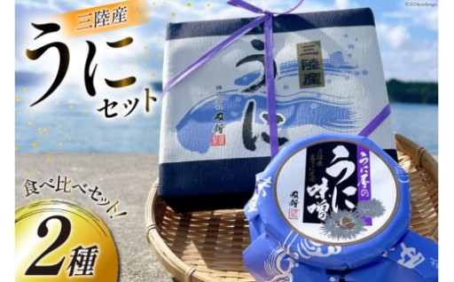 凝縮された濃厚な旨味と甘味！