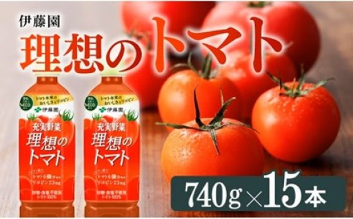 PET理想のトマト740ｇ×15本