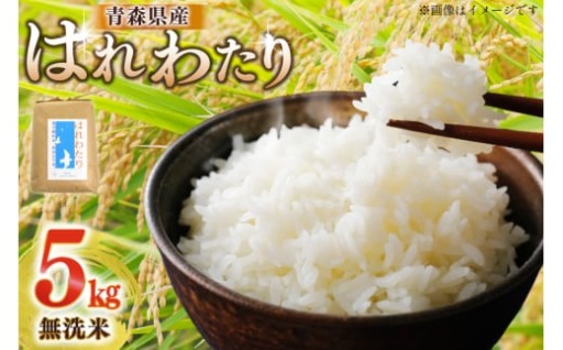 あっさり飽きのこないきれいな後味が魅力です