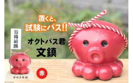 目の前の大きな壁を乗り越えるためのパートナー