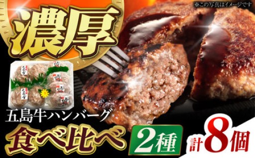 リピーター多数！五島産の素材にこだわり！