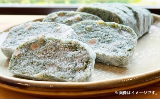 豆餅 450g×4パック 計1800g