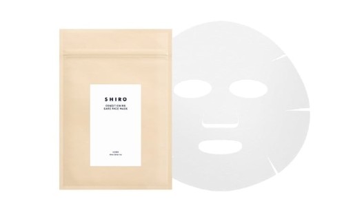 SHIRO ハーブケアフェイスマスク（3枚入り）