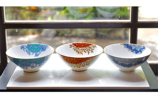 有田焼 香蘭社 クラシック地紋 3客飯碗セット