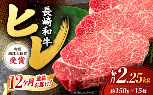 究極の贅沢ヒレ定期便はこちらです。