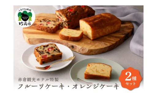 ✨バレンタインや、自分へのご褒美✨