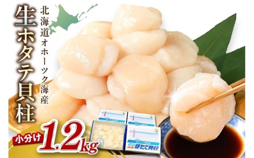 大人気返礼品のご紹介😎✨