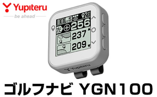 Yupiteru ゴルフナビ YGN100 (距離計)【ユピテル】