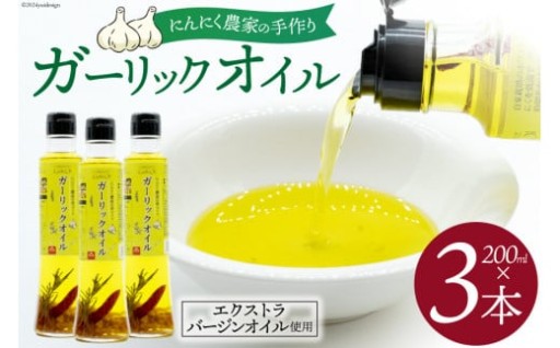 いつもの料理が手軽に♪さらに美味しく大変身！