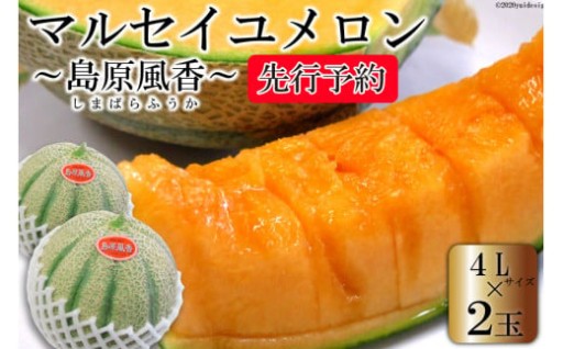 なめらかな口あたりと深みのある甘さが特徴！