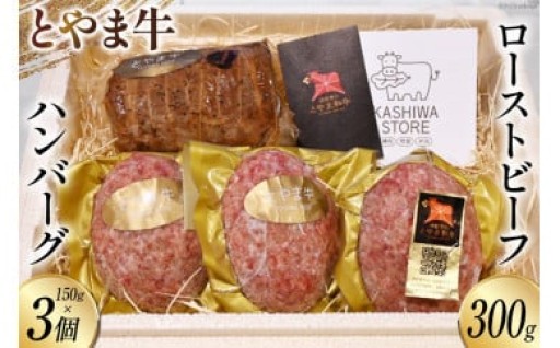 誕生日や記念日に お家がレストラン♪