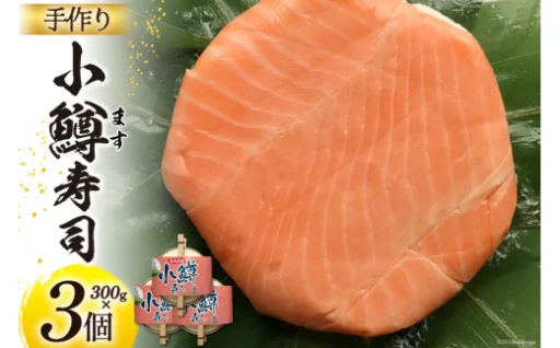 通常の2/3サイズで、お子様や女性でも食べやすい