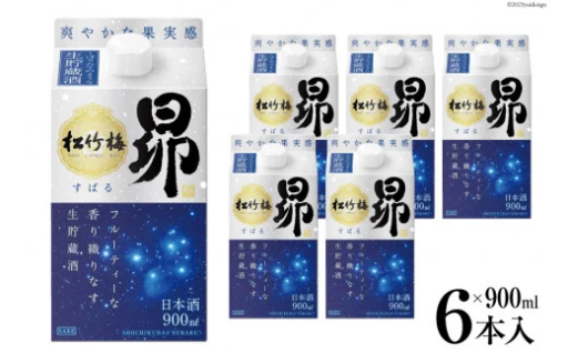 フルーティーな香り織りなす生貯蔵酒