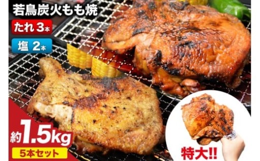 パーティーの定番！！ボリュームにびっくり！！