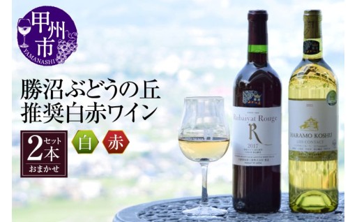 ～様々なシーンでお楽しみいただけます。～