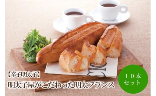 リピーター続出！✨