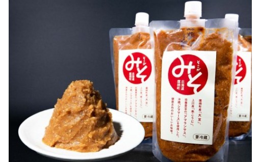 味噌 そこがみそ 700g×3袋