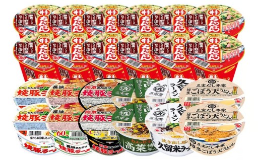 🍥🥢九州のちゃんぽん、ラーメン、うどん全～部🥰🥢🍥