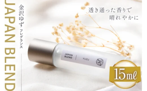 あなただけのマイスペースに