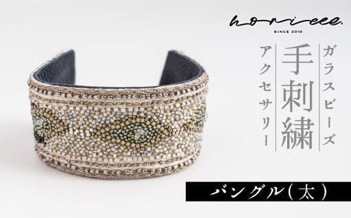 ＼新着／【horieee】天然石ビーズを使った特別なバングルをご紹介♪