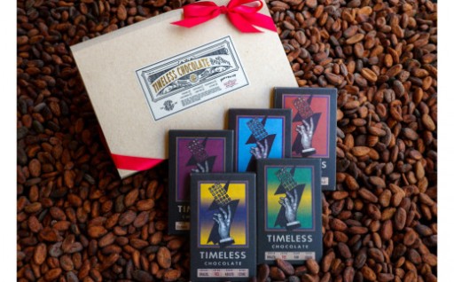 ＜新作＞TIMELESS CHOCOLATE 定番チョコレート５種類 食べ比べセット