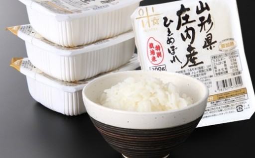 ひとめぼれパックライス24P